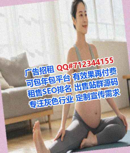 锦州生子养殖工作室